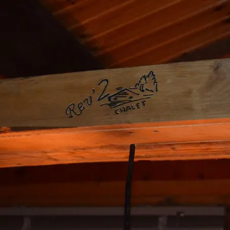 Rev2Chalet Xonrupt-Longemer Exterior photo